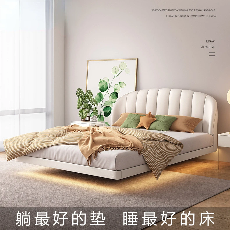 

Suspension bed simple modern network red model primary and secondary horizontal ins1.8m Napa head layer leather floor cloud bed