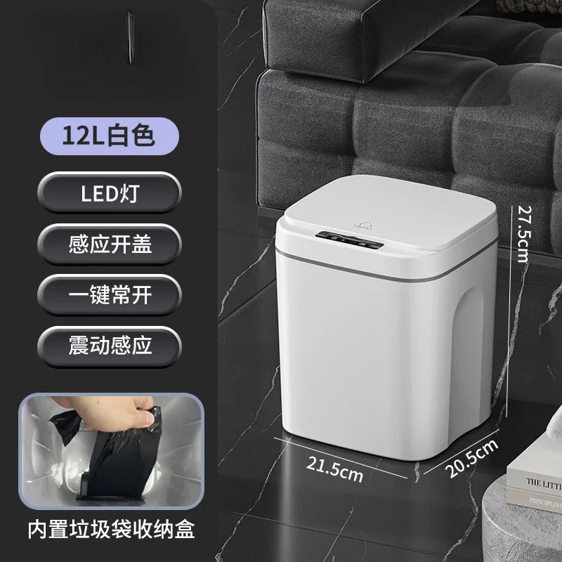 White 12L