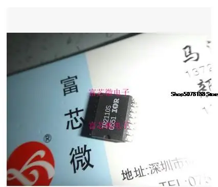 

10pieces IR2110S IR2110STRPBF SOP16 Original