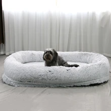  Popular Giant Round Plush Dog Bed for Humans, Round Long Plush Bed for humans or Large Cats, Big One-Person Sofa Adult Human 