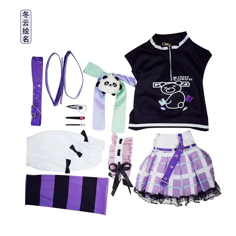 

Project Sekai Colorful Stage Shinonome Ena Cosplay Costumes Wig Skirt Girl 25-ji Nightcord PJSK Halloween Party Daily Girls Suit