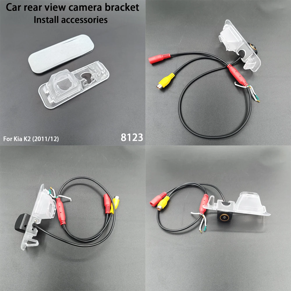 170도 AHD 1080P CVBS 차량 후방 카메라 (기아 리오 2 3 5 K2 프라이드 세피아 스포츠카용) 트랙/룰러 NTSC PAL 지원