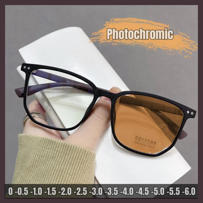 

New Trendy Photochromic Myopia Glasses Blue Light Blocking Color Changing Glasses Ladies Square UV400 Prescription Eyeglasses