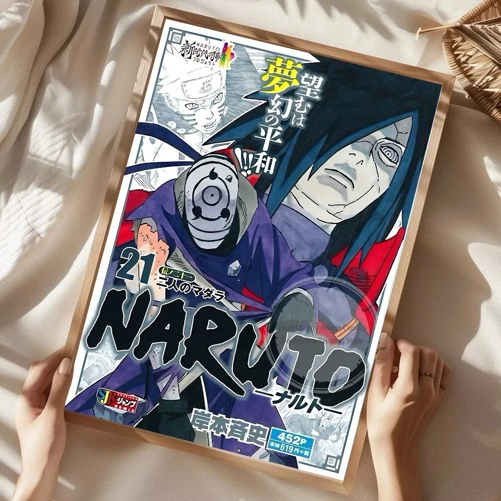 N-Naruto Anime Hot Blood Ninja Poster Art Decor for Home, Living Room, Bedroom, Bar, and Cafe