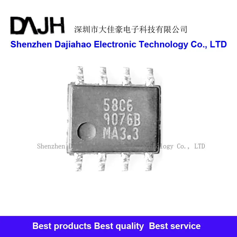 

1pcs/lot LM9076BMA-3.3 LM9076B 9076B ic CHIPS IN STOCK SOP