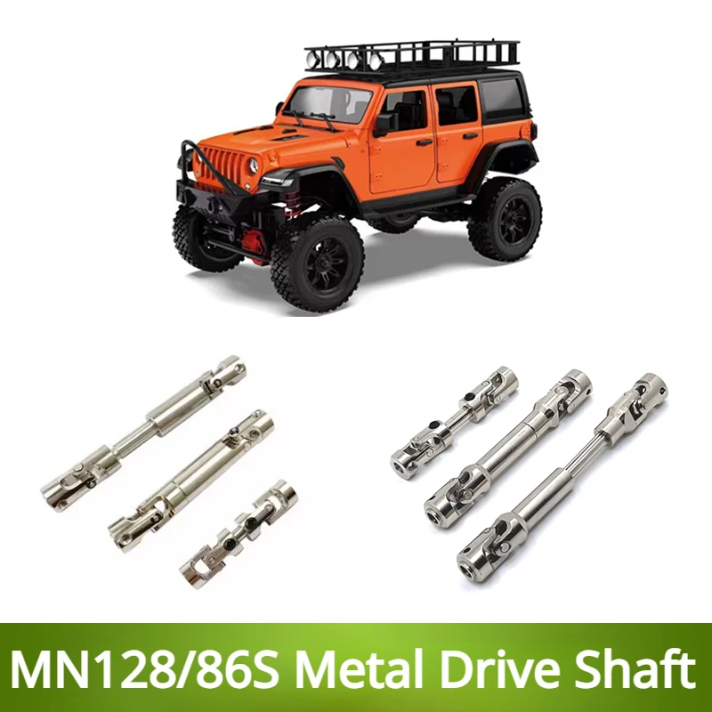 금속 드라이브 샤프트 RC카 업그레이드 개조 부품, MN128 MN86S G500 Babos Big G Wrangler