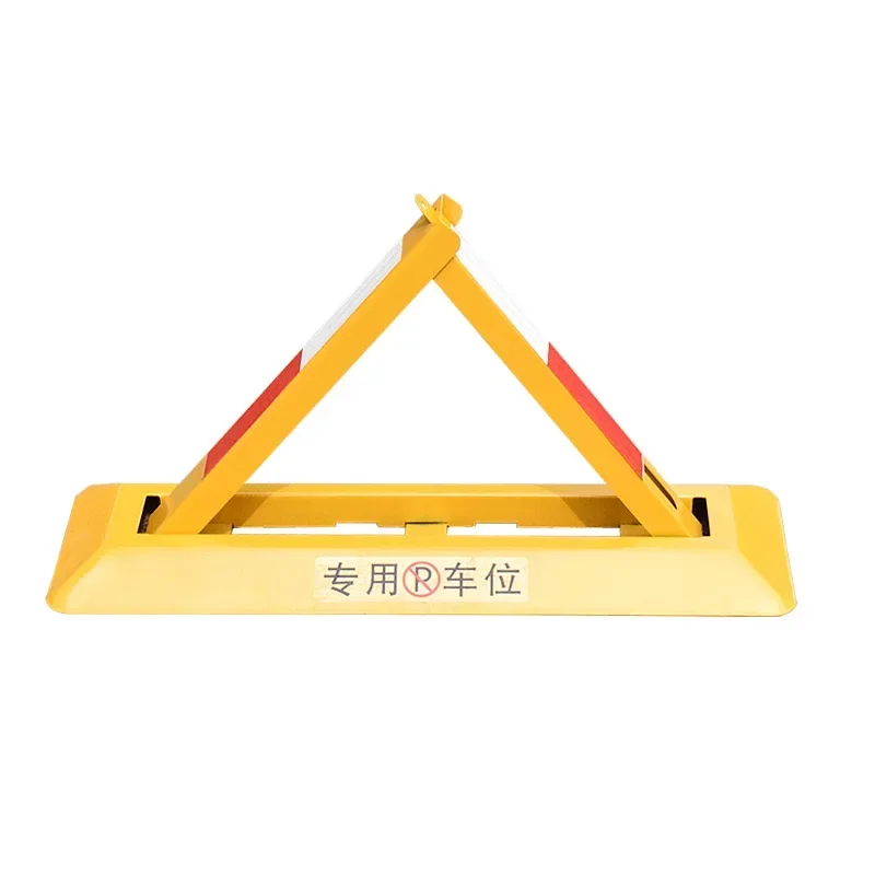 Parking Lock Anti-collision and Anti-compression Floor Lock Garage Underground Parking Triangle