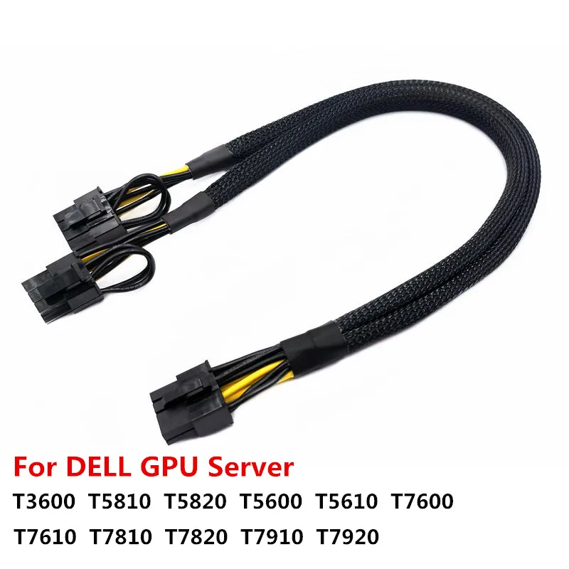 Câble Adaptateur D'alimentation 10 Broches Vers 8+8 Broches Pour HP ProLiant DL580 G7 Et Cartes GPU - Longueur 50 Cm
