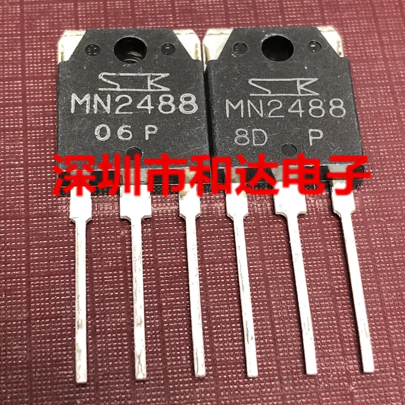 

5PCS-10PCS MN2488 MOS TO-3P 160V 10A ON STOCK NEW AND ORIGINAL