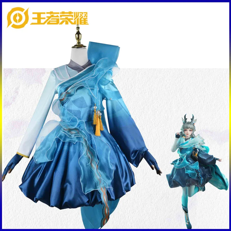 

Brdwn Honor of Kings Arena Of Valor Womens Classic of Mountains and Rivers Yao Cosplay Costume Full Dress Role Play Wig Full Sui