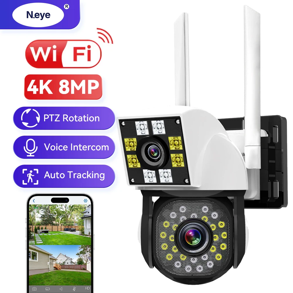 2MP