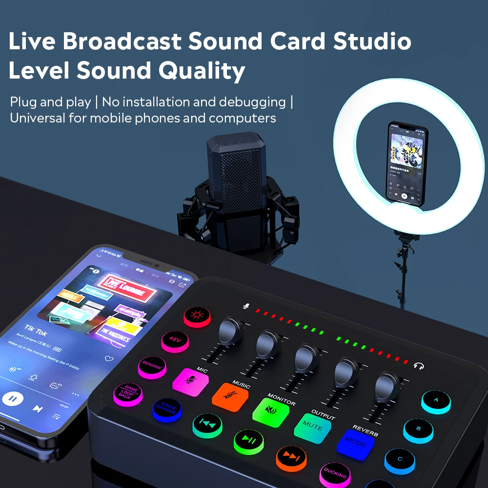 F11 خلاط صوت احترافي