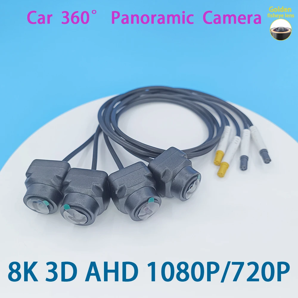 8K AHD 1080P 720P 3D Car 360 Panoramic camera 4 pieces square cameras For Android Radio 360APP SN307 WDR 2053 sensor
