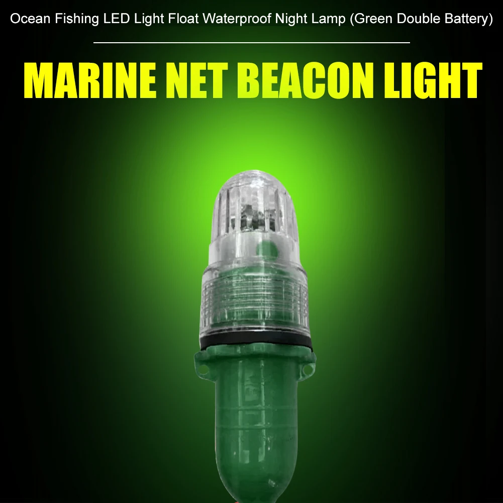 LED Waterproof Fishing Net Lights Bobber Fishing Float Boat
