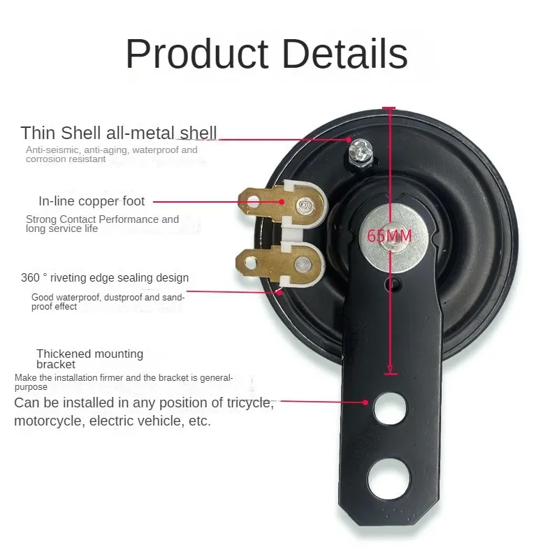12/24/48V Motorcycle Electric Horn Loud Whistle Speaker Kit, motorcycle electric horn