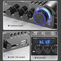 LEPY LP-269PRO 4.1 Channel Amplifier Bluetooth 5.0 Coaxial In USB SD FM Function Subwoofer Output Home Theater Sound System - Image 5