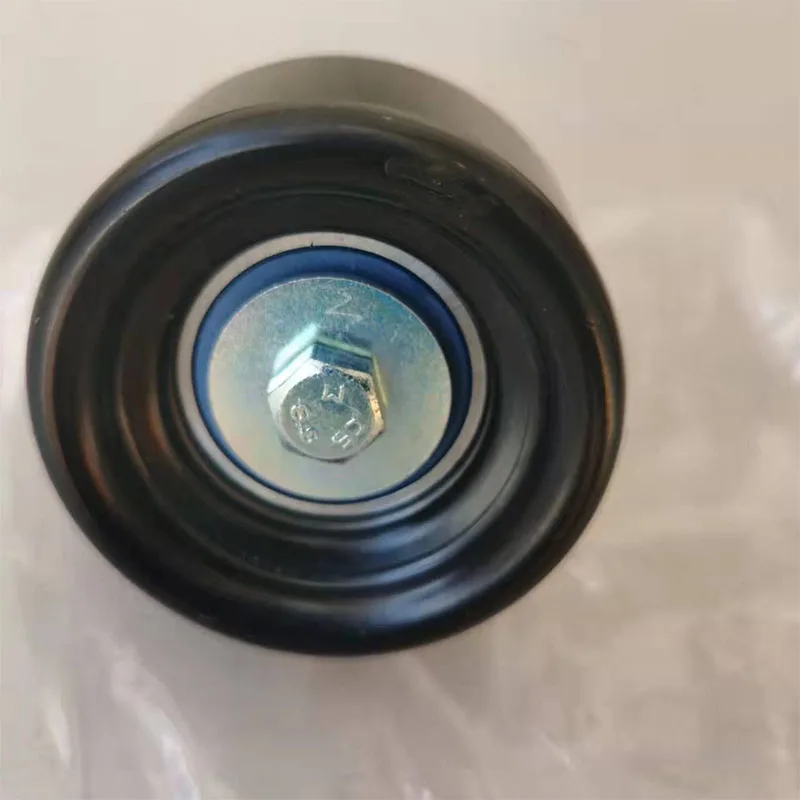 Per Land Rover Range Rover Sport V8 06-09 Puleggia Barella Superiore Pqr500140