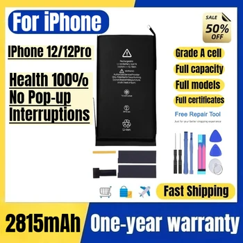 Batteria di ricambio di alta qualità per iPhone 12/12 Pro, stato batteria 100%, nessuna pop-up o interruzione, cella di grado A.