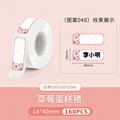 DCP1440-160CMDG