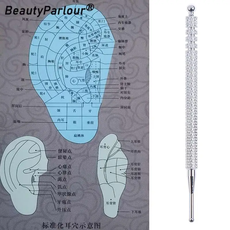 Sonda de punto de acupuntura de 1 piezas, pluma Auricular, masaje de alivio del oído, detección de aguja