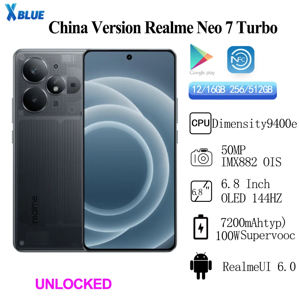Realme Neo 7 Turbo、Dimensity 9400e、7200mAh、100W Supervooc、50MP