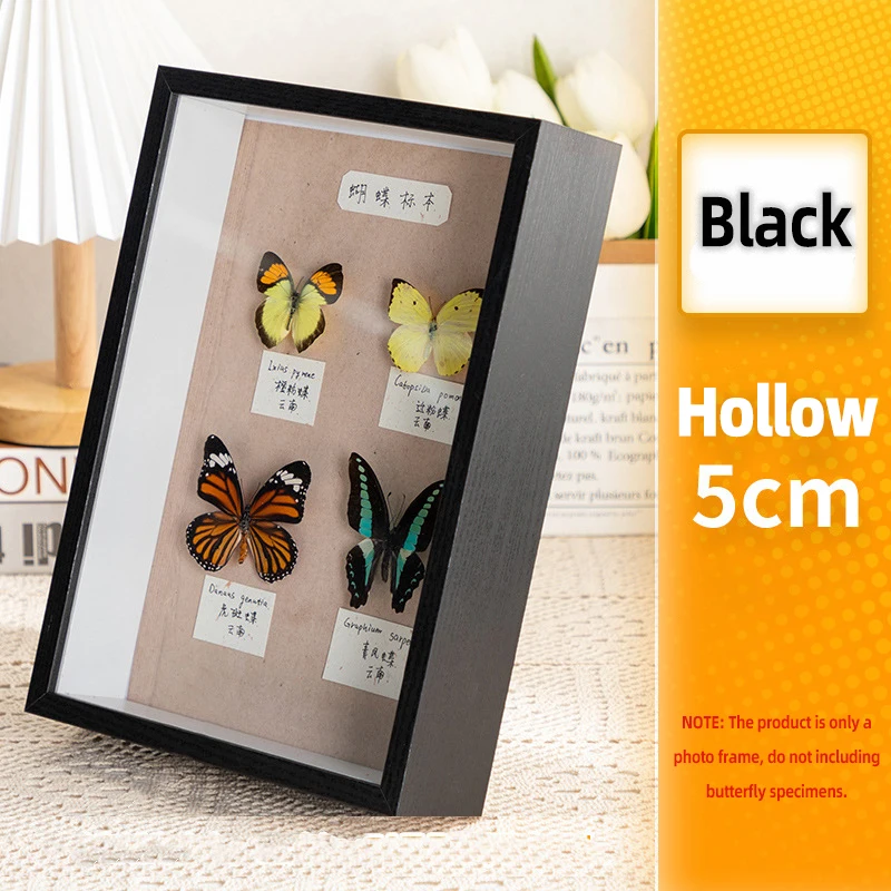 black-depth-5cm