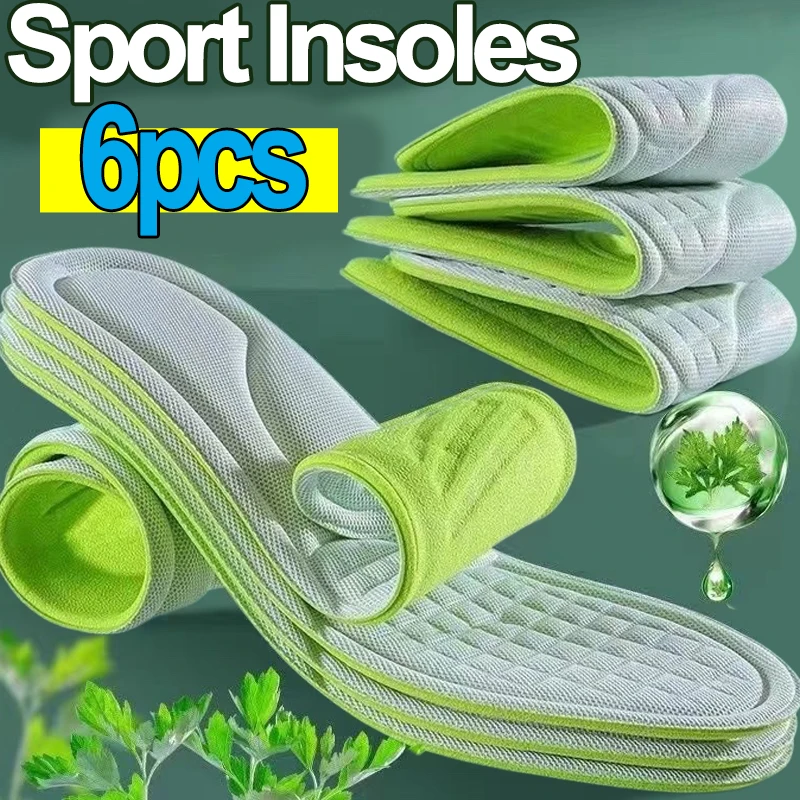 1/3 paar Deodorant Absorbieren-Schweiß Massage Sport Einlegesohle Weiche Memory Foam Einlegesohlen Schuhe Männer Frauen Füße orthopädische Schuhsohle_voghion.com