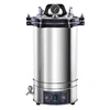 2kw Portable Steam sterilizer  autoclave sterilization machine 18 liter 24 liter mushroom  medical disinfection products 1