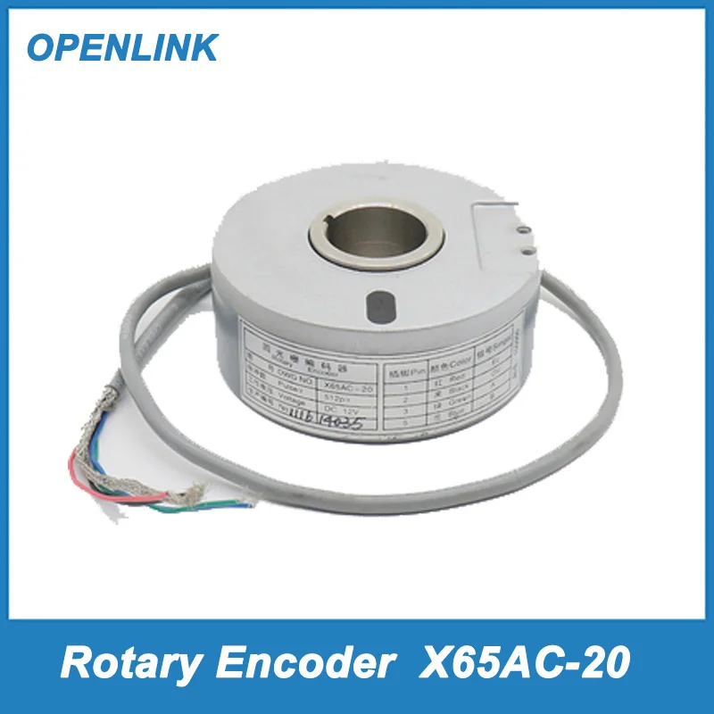 

Elevator HOPE host encoder X65AC-20 rotary encoder elevator accessories