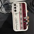 Mix05