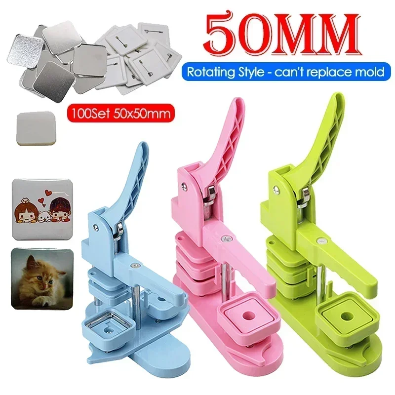 50mm Square Badge Button Maker with 100Set Blank Making Parts for DIY Making Badge Button Pins Art Craft Green/Pink/Blue Machine badge maker