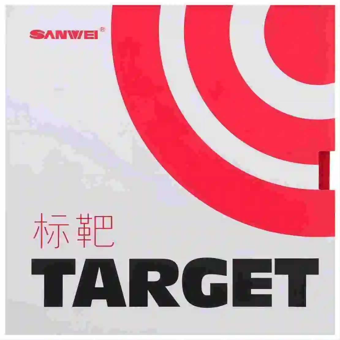 

Резина для настольного тенниса SANWEI TARGET с губкой для пинг-понга