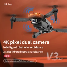 

FS V3 4K 1080P HD Real-time Pixel Dual Camera Three Ways Infrared Obstacle Avoidance Folded Aerial Photography Quadcopter RC