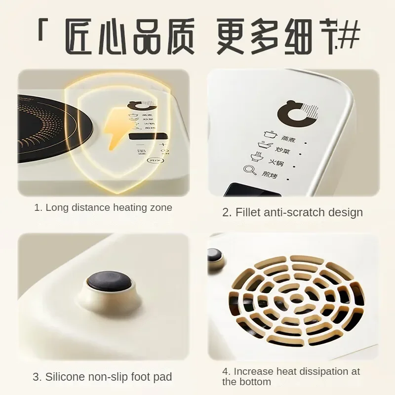 High-power 2200W Induction Cooker with Waterproof Black Crystal Panel and Intelligent Timing Function for Home Use DCL-B22H5