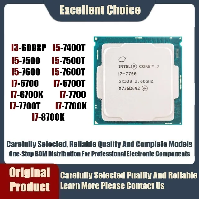 i57500 추천상품 i57500 가격비교