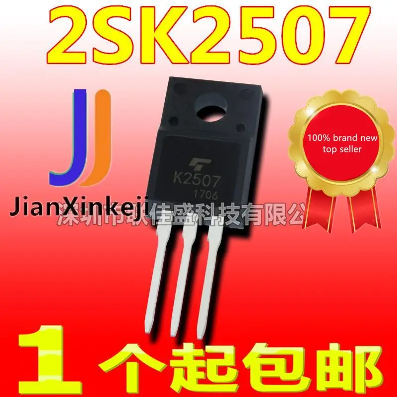 

10 шт., 100% оригинальная новая фотовспышка, фотовспышка 2SK2507 K2507, фотовспышка 25A/ 50V N-channel MOS