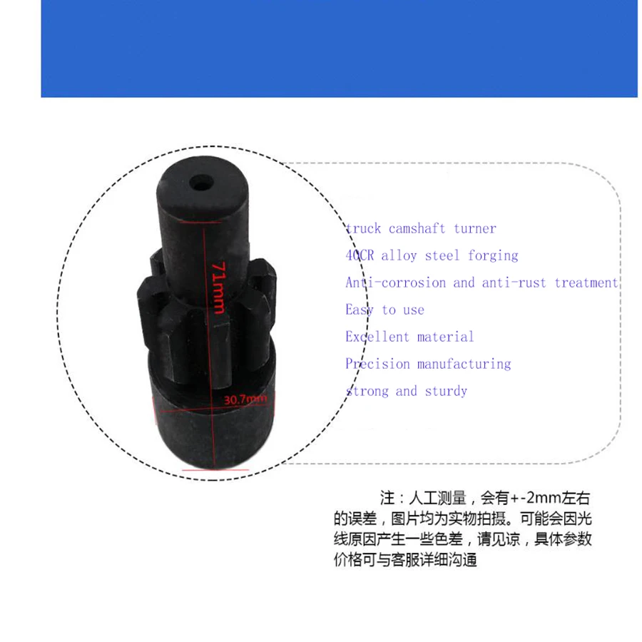 Truck Accessories Disassembly Sleeve Camshaft Turner Car Truck Tools
