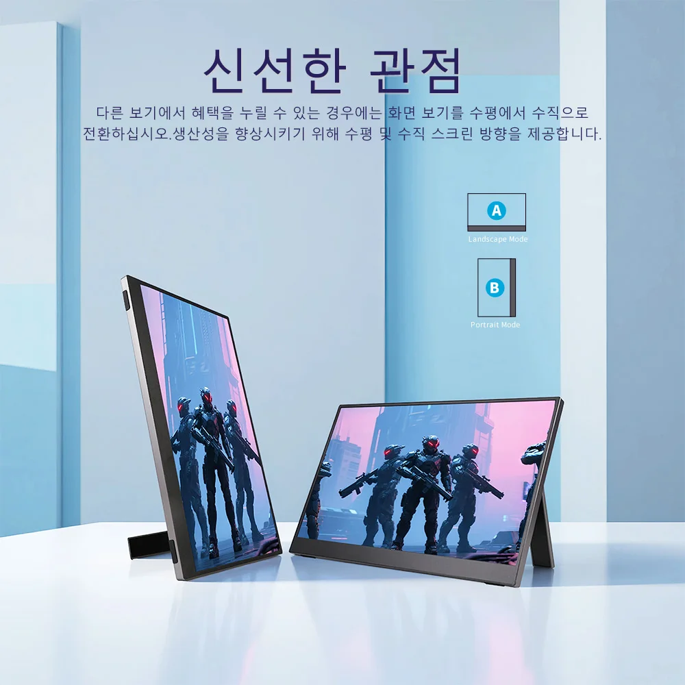 무선 휴대용 모니터 15.6인치 1080P FHD 울트라 슬림 디스플레이 WiFi 연결 178 °   노트북 PS5용 조절 가능한 내장 스탠드