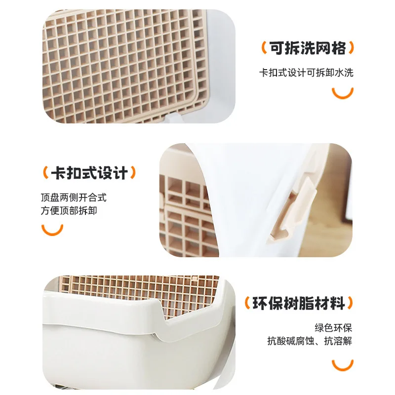아마존 캣 빌라 화장실용 대형 반자동 고양이 화장실, 물튀김 방지 디자인 및 자가 세척 리터 스쿱 포함