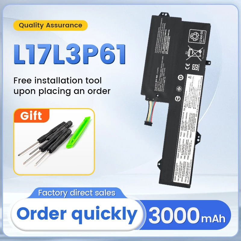 Rapid-Reboot W10260L1 Timepiece Cell main image 1