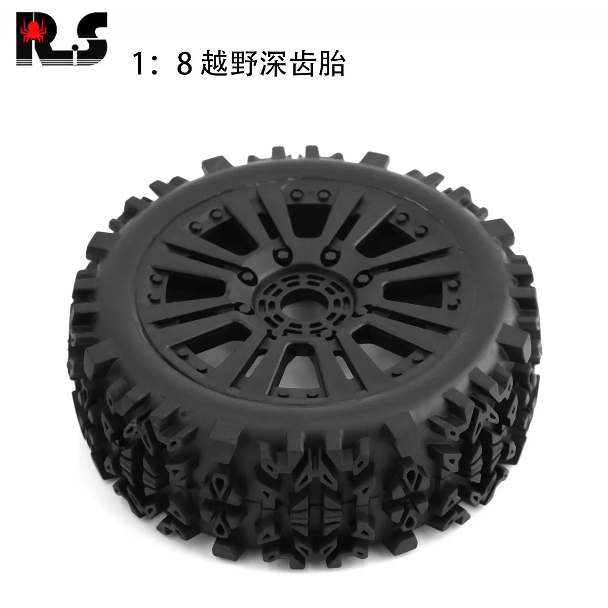 Jeu de 2 roues RC 1/10 caoutchouc et jantes argentées pour remplacement