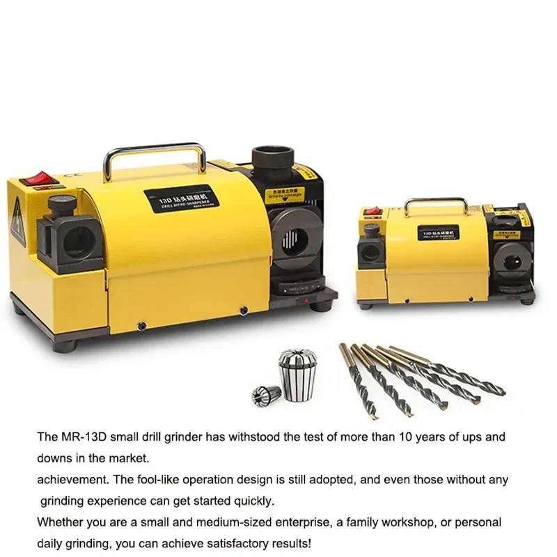 Hot Sale Drill Bit Grinder Grinding Drill Bit Artifact Twist Sharpener MR-Z1311 Grinder With Grinding 3-15mm