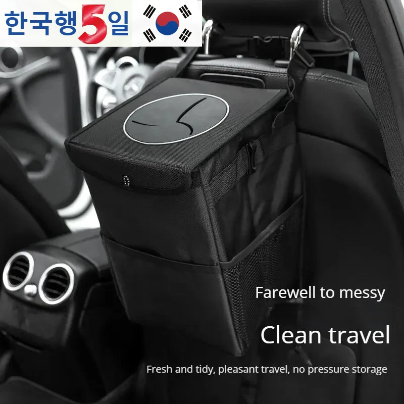 Car Foldable Waterproof Trash Can Car Supplies Creative Hanging Seat Back Storage Storage Bag