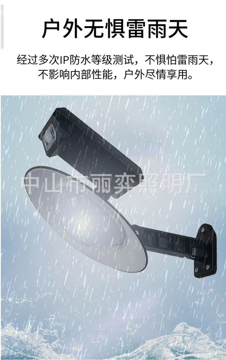 Description Picture 5 of itemOutdoor Solar Wall Lamp Waterproof Garden Lamp Household Wall Body Induction LED Wall Lamp  solar light outdoors  solar light