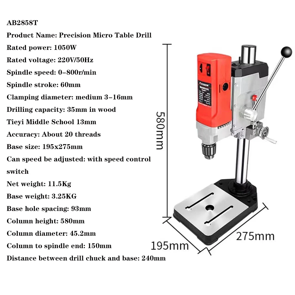 S342f0a65b60a46de91050adb496d6