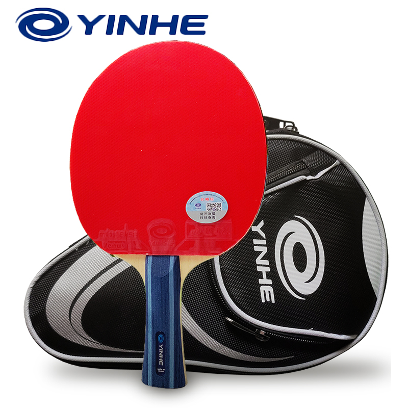 Yinhe 07B Table Tennis Racket 5 Wood Ping Pong Racket Elastic Rubber with ITTF Approved Quick Attack with Loop