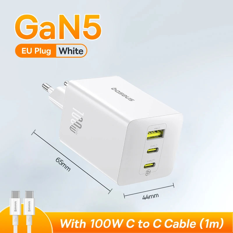 EU White With Cable