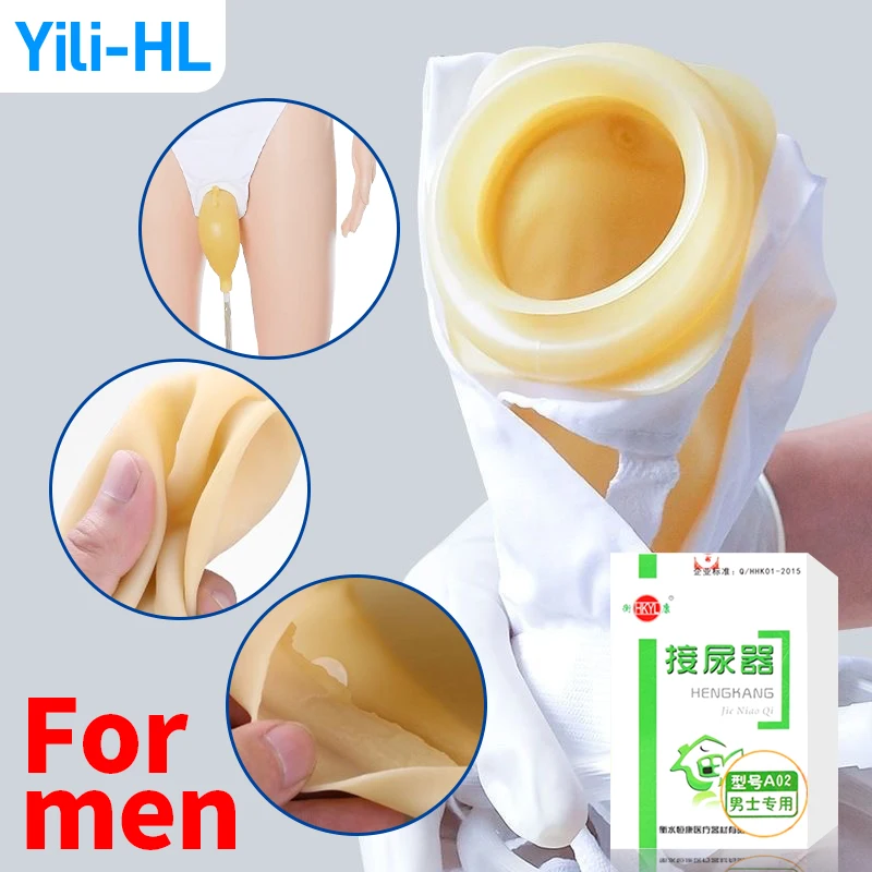 Urinal Collector Urine Bag Urination Catheter Device Urinating Bag Urinary Incontinence For Men Women Elderly Silicone Reusable