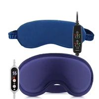 USB Eye Massager Heated Eye Shade Relieve Eye Fatiuge Remove Dark Circles Hot Eye Cover for Night Sleep Travel Office Eye Mask 1