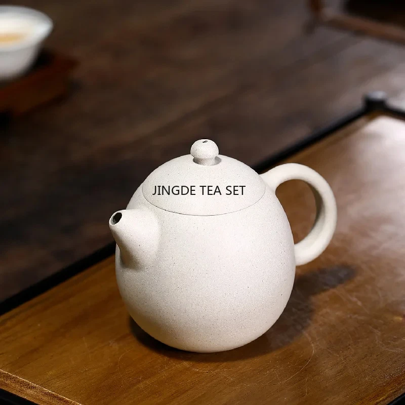 220ml Yixing Yixing Purple Clay Handmade Dragon Egg Teapot Raw Mineral White Section Mud Beauty Teapot Soaking Teapot